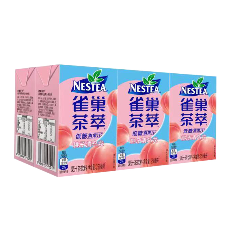 英式奶茶VS西式奶茶：一场全球茶文化的碰撞
