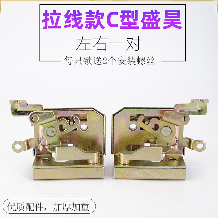 宝马F系列及7系豪华电吸门锁块：如何选择适合你的升级方案？