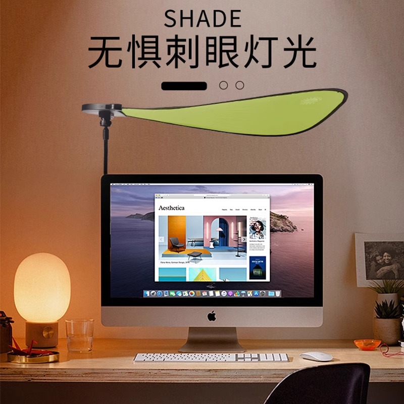 挡光板：办公室电脑遮光板自由调节，办公桌显示器挡光神器，汽车遮阳帘，解锁你的明亮视界！