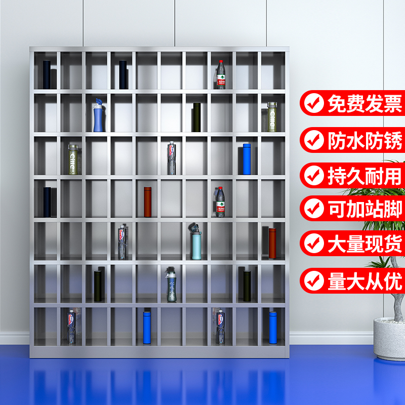 定制不锈钢水杯架：办公室必备神器，让茶水间焕然一新！