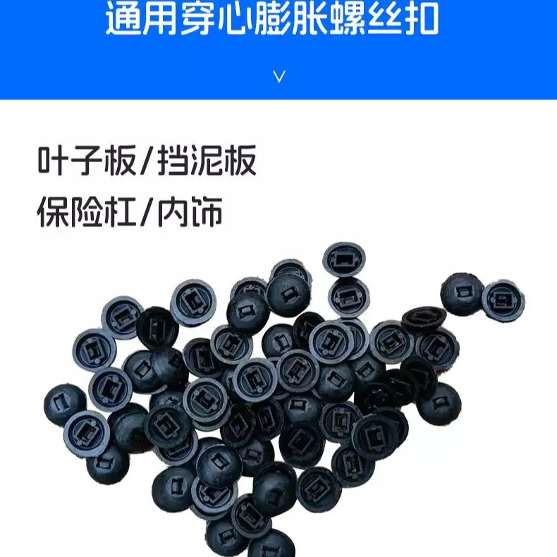 斯巴鲁森林人傲虎力狮XV丰田86 BRZ前轮叶子板内衬挡泥板：解锁你的车轮新视界！