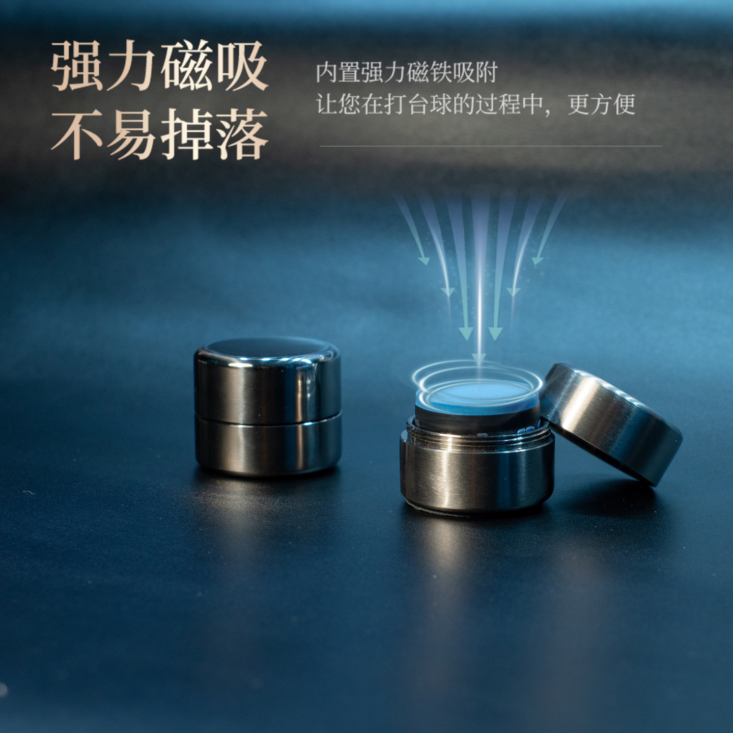 巧克盒塔悟姆金属盖粉盒定制不锈钢收纳盒Taom圆形巧克粉盒带盖：打造专属甜蜜收纳空间！