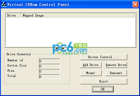 Virtual CD-ROM Control Panel(虚拟光驱控制面板)v2.0.1.1微软官方版