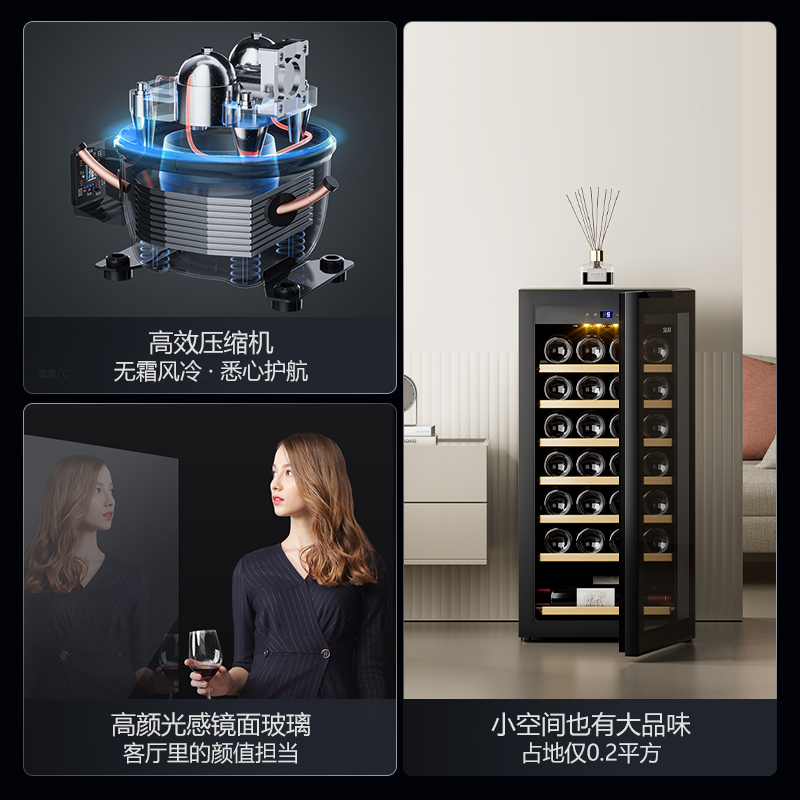 维凯斯288S红酒柜：嵌入式双温冰吧，让家的每个角落都能享受葡萄酒的温度艺术