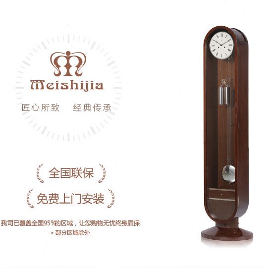 美时嘉落地钟：客厅里的艺术品，欧式创意与赫姆勒机芯的完美邂逅