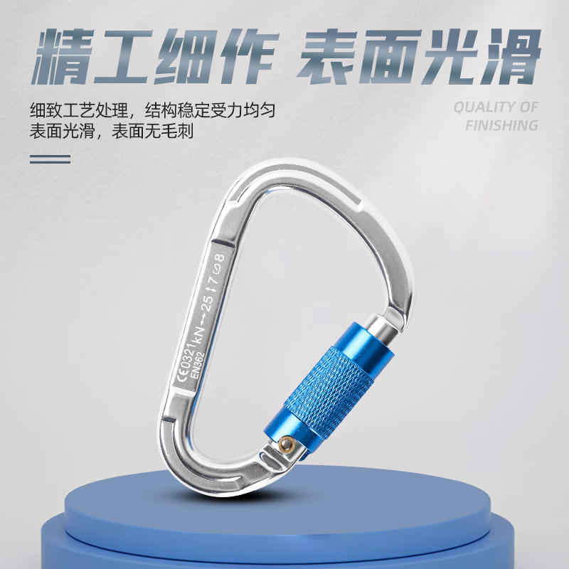 美拓Metolius Cam Lube：攀岩达人的必备神器，解锁机械塞主锁保护新境界！