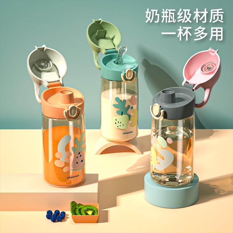 PPSU儿童水杯：专为小学生和幼儿园宝贝设计的安全饮水神器！