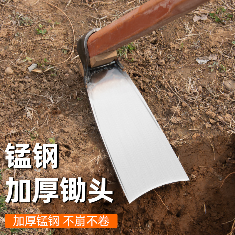 锻造匠心，开荒利器！弹簧钢农用锄头，让锄草变轻松！