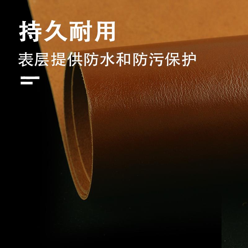 红红火火，深咖色油蜡皮：如何挑选1.5mm头层真皮皮革？