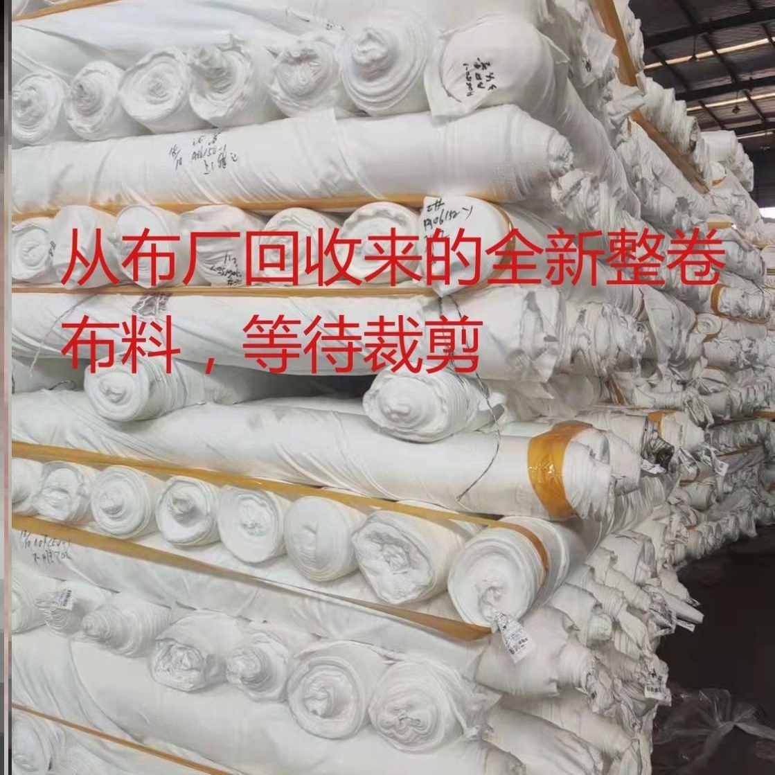 全新纯涤擦机布：揭秘工业清洁界的隐形冠军，吸水吸油不掉毛的秘密武器！