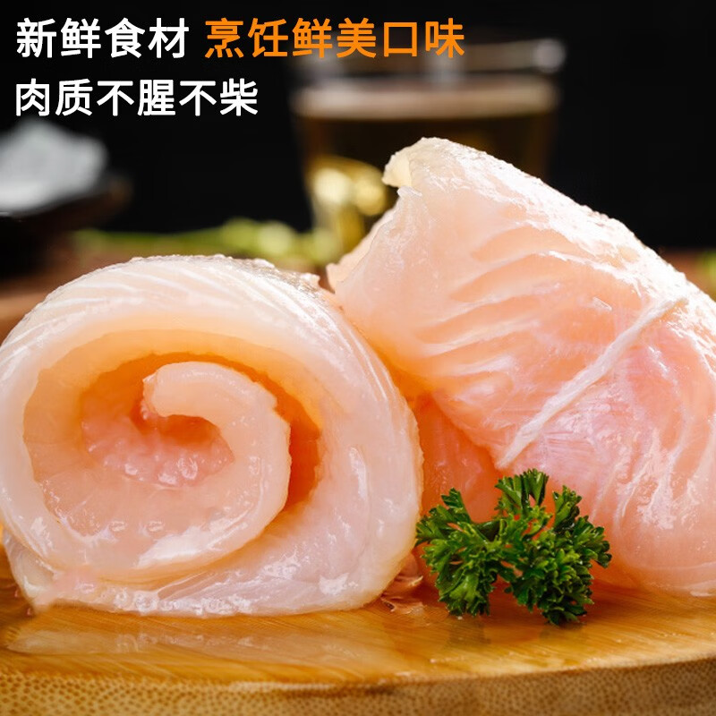 巴沙鱼柳大揭秘：5斤新鲜冷冻鱼片，酸菜鱼的完美搭档！