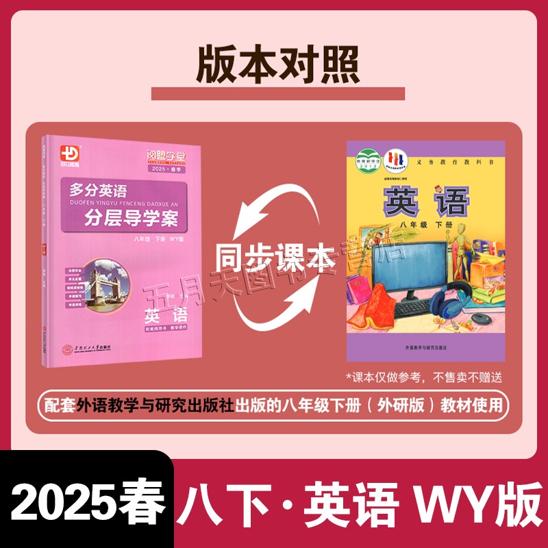 为什么八零电子书如此受欢迎？