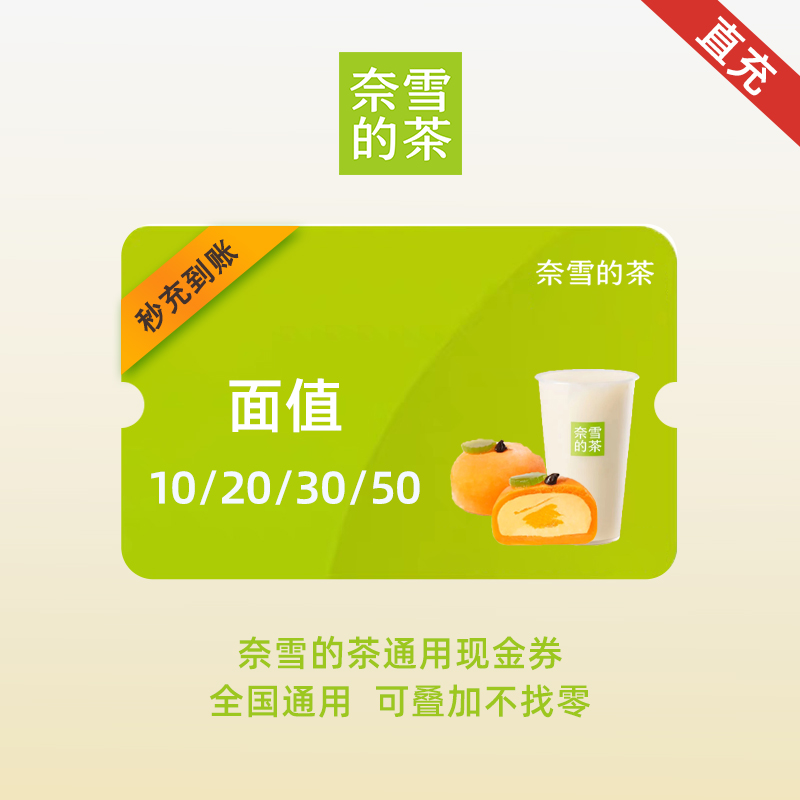 阿里的小伙伴看过来！旺旺客服藏哪了？