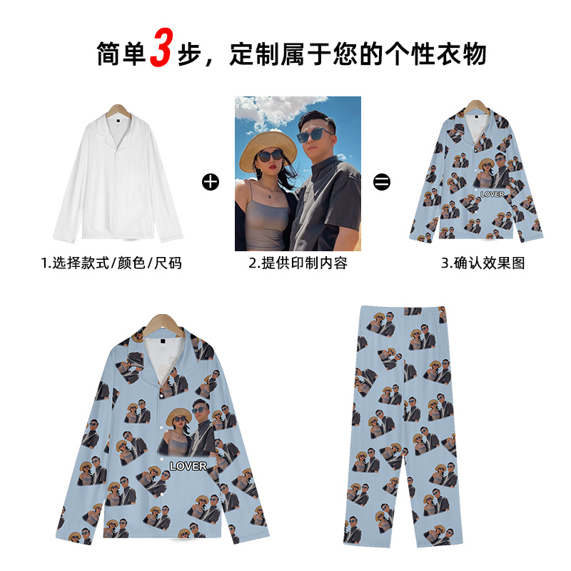 智能穿戴养生衣有直销牌照吗？真相曝光！