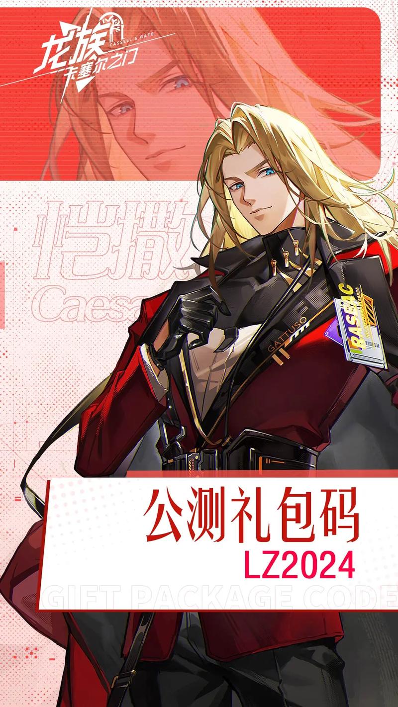 万夏卡盟,引领数字娱乐新潮流的综合性服务平台