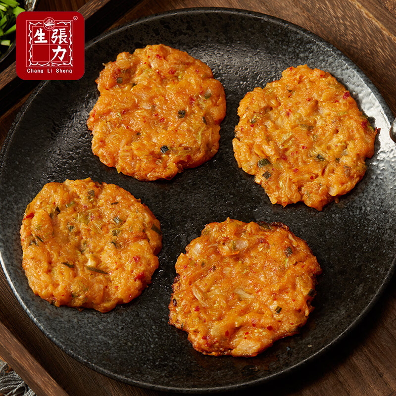 张力生鲜香泡菜饼：800g早餐烘焙原料，儿童营养蔬菜饼，韩式料理食材新宠！