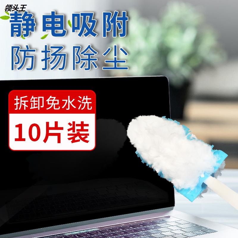 静电除尘掸真香警告！桌面汽车清洁神器，一用就上头