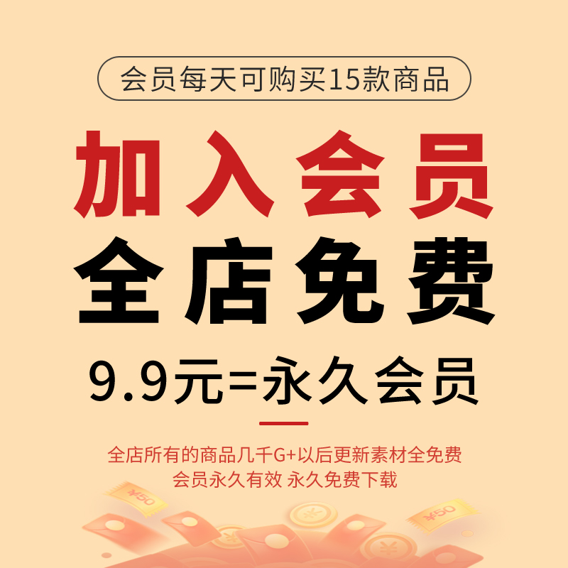 日式推拉门：隔断空间的艺术，打造日式家居美学！