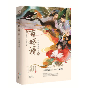 崩溃！哔哩哔哩动画APP装不上？别急，老司机教你三步搞定⚡