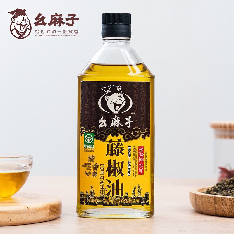 正宗幺麻子藤椒油：四川洪雅特产，开启味蕾新境界！