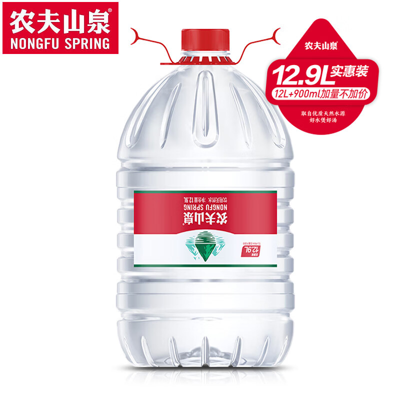 农夫山泉桶装水配送：真的值得吗？别被“天然”忽悠了！