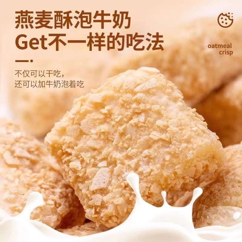菲仕兰牛奶包装艺术大揭秘：视觉盛宴中的健康使者