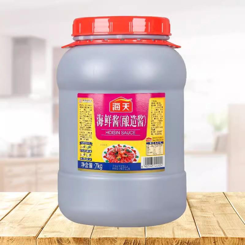 海天海鲜酱7kg大桶！厨房神器？这波真的香到不行！