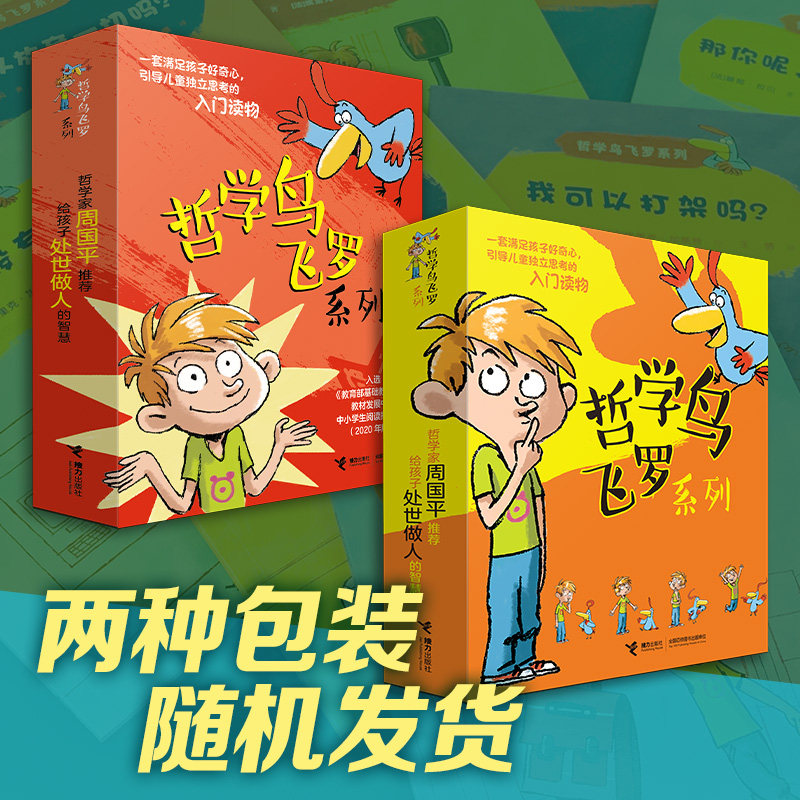 为什么现在不建议轻易割眼袋呢？