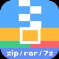 UnzipandZipper文件解压缩专家软件中文版最新2024下载安装v1.0.2