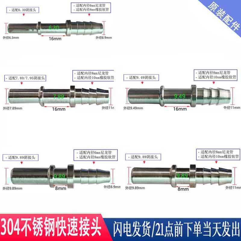 BX50H控制箱：柴油发动机的全能守护神，让你的设备运行无忧！