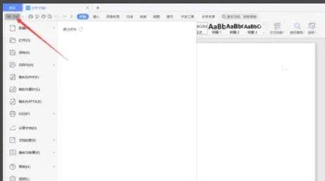 {$zanpian.article_name