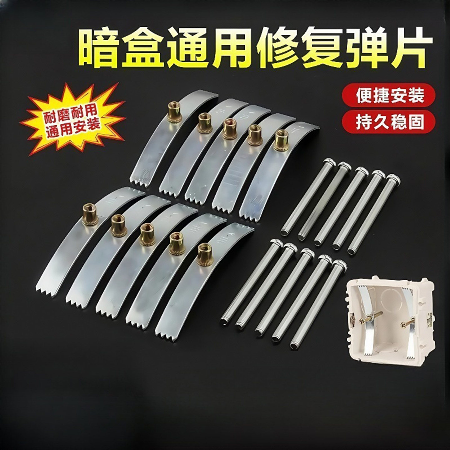 暗盒修复器有什么功能？如何选择适合自己的？