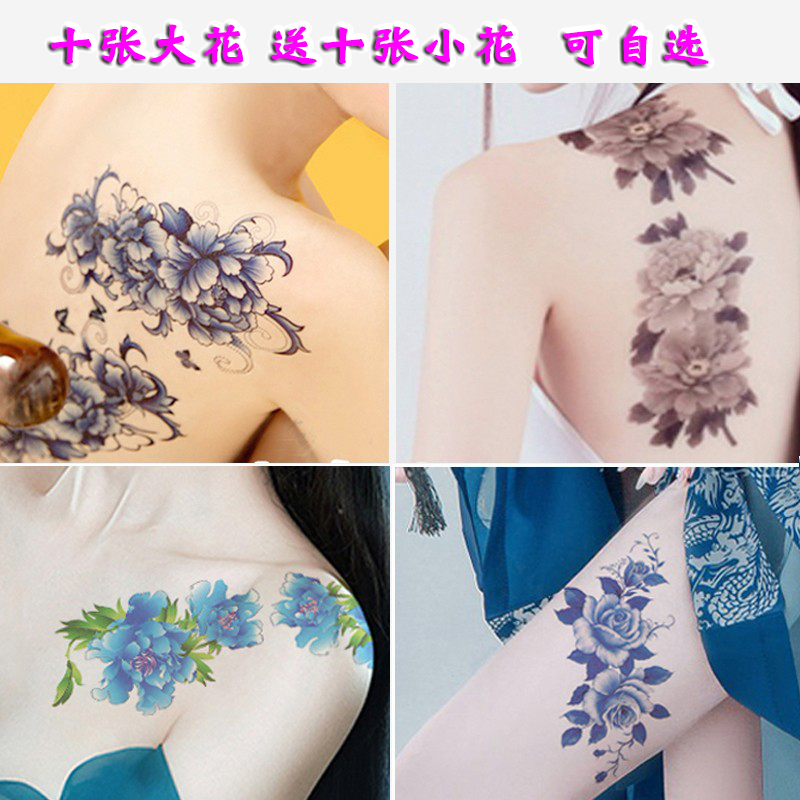 新款遮盖疤痕纹身贴纸，告别妊娠纹剖腹产痕迹，迎接高颜值防水持久新生活！