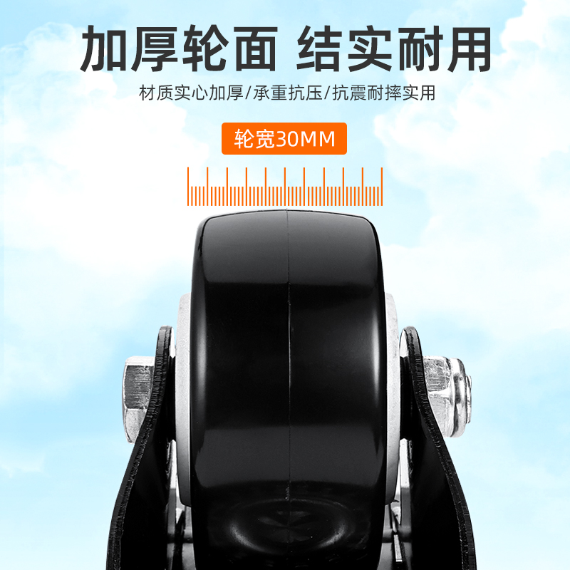 2寸直供轮推车，轮工厂静音脚轮活动簧工具箱TPE，轻型导电卡，轻松搬运神器！