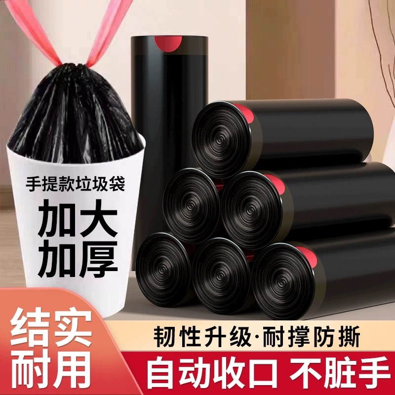 BK-5KVA10KW单相控制隔离变压器：解锁电气安全与效率的秘密武器！