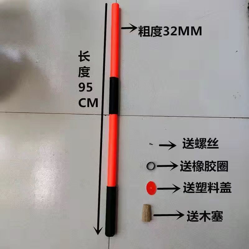 大锤柄新升级：高强度PPR防震手锤柄，八角防滑设计，绝缘橡胶锤把子，敲击无烦恼！