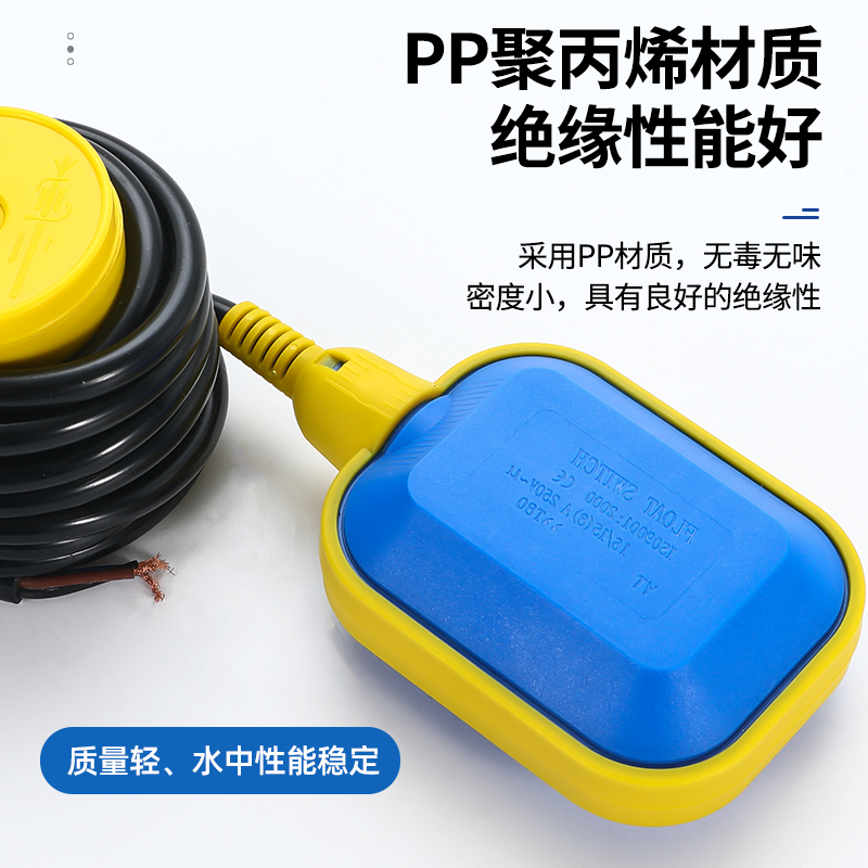TURCK图尔克接近开关BI2-Q55-AP6X B12-Q5：工业自动化中的“火眼金睛”