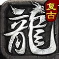 旭日争霸三职业