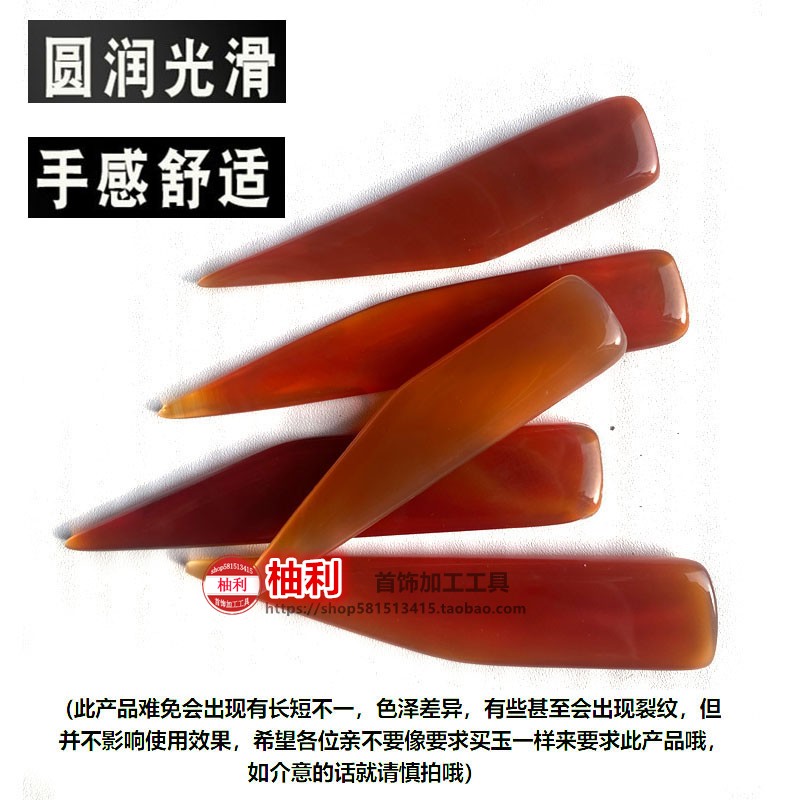 金银首饰保养秘籍：如何用玛瑙刀和葫芦文玩工具让珠宝焕发光彩？