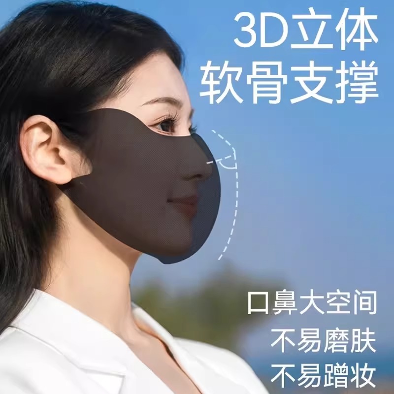 东方甄选彤彤老师：如何成为直播间里的知识担当？