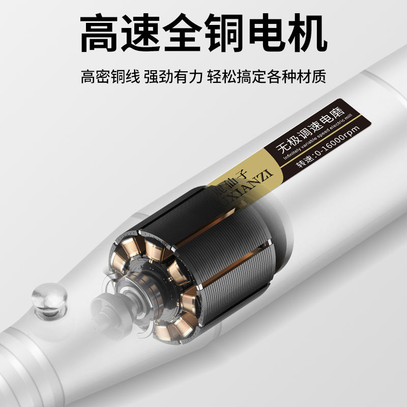 鹿仙子手持电磨机迷你小手钻：解锁DIY木雕玉石新玩法！