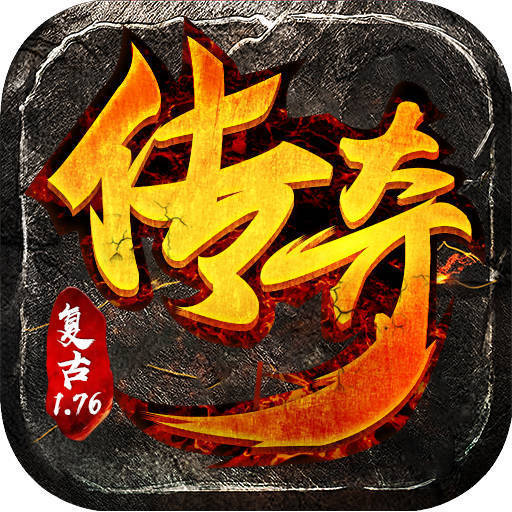 七彩皓月传奇手机版