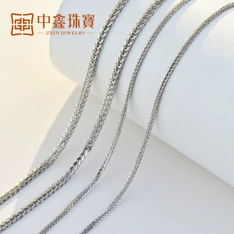 铂金首饰多少元一克？2025年最新价格+选购避坑指南来啦！