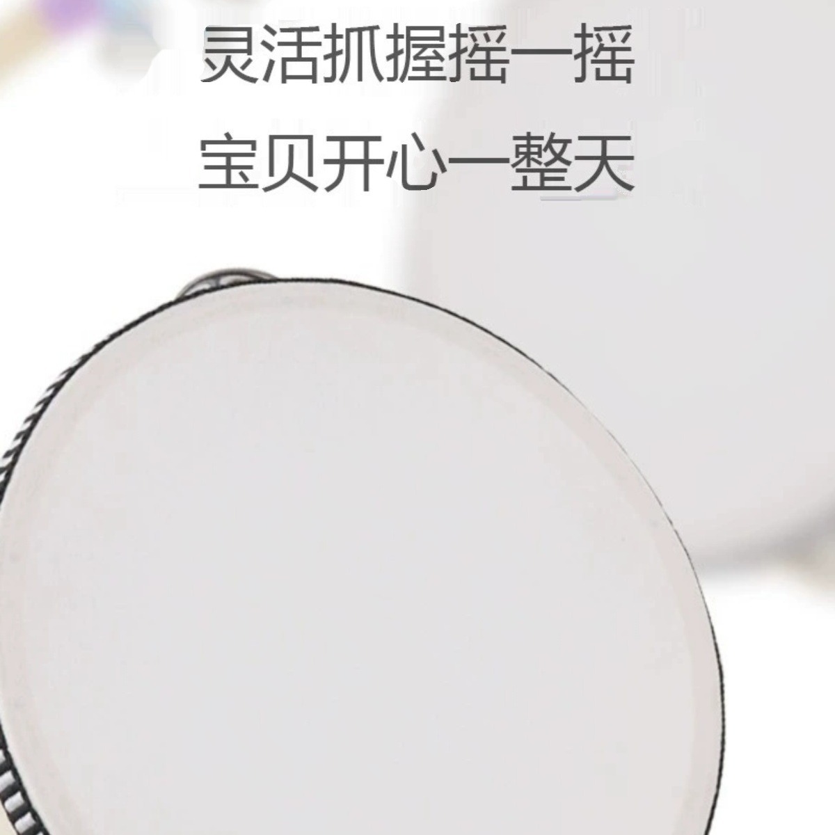 幼儿园音乐教具大揭秘：奥尔夫儿童打击乐器套装，开启孩子的音乐之旅！