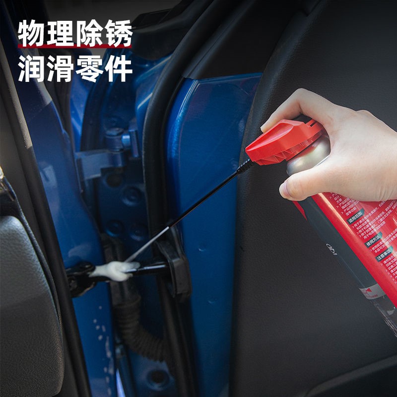 老客户必备！揭秘除锈剂、防锈润滑油、螺栓松动剂与防锈油的终极攻略！