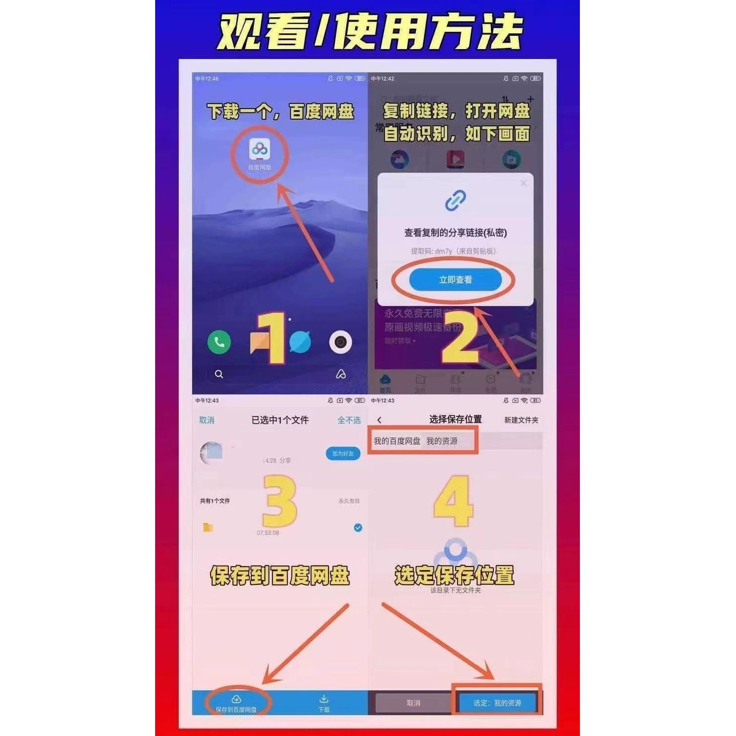 你追过哪些经典韩剧？如何挑选一部好看的韩剧？
