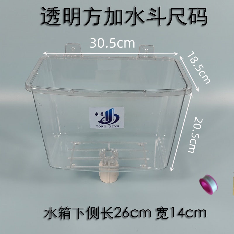 家用锅炉水箱采暖炉膨胀补水箱水槽加水器大漏斗土电暖气片加水斗：取暖神器还是智商税？