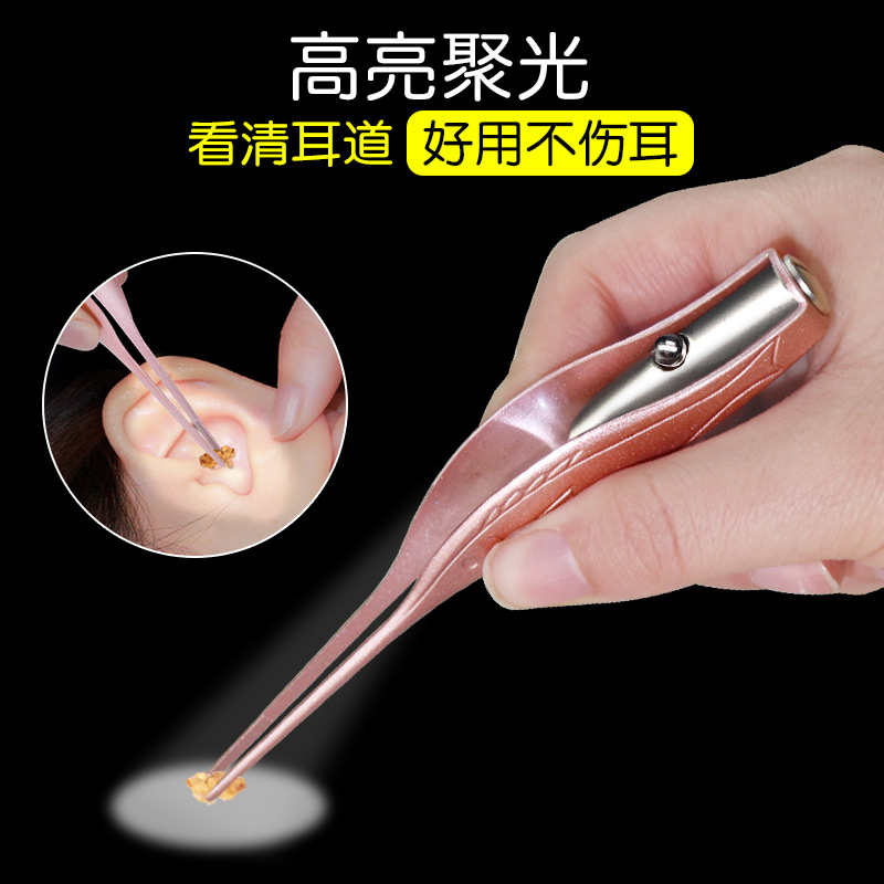 力帆620前雾灯总成：照亮你的夜行路，安全升级必备神器✨