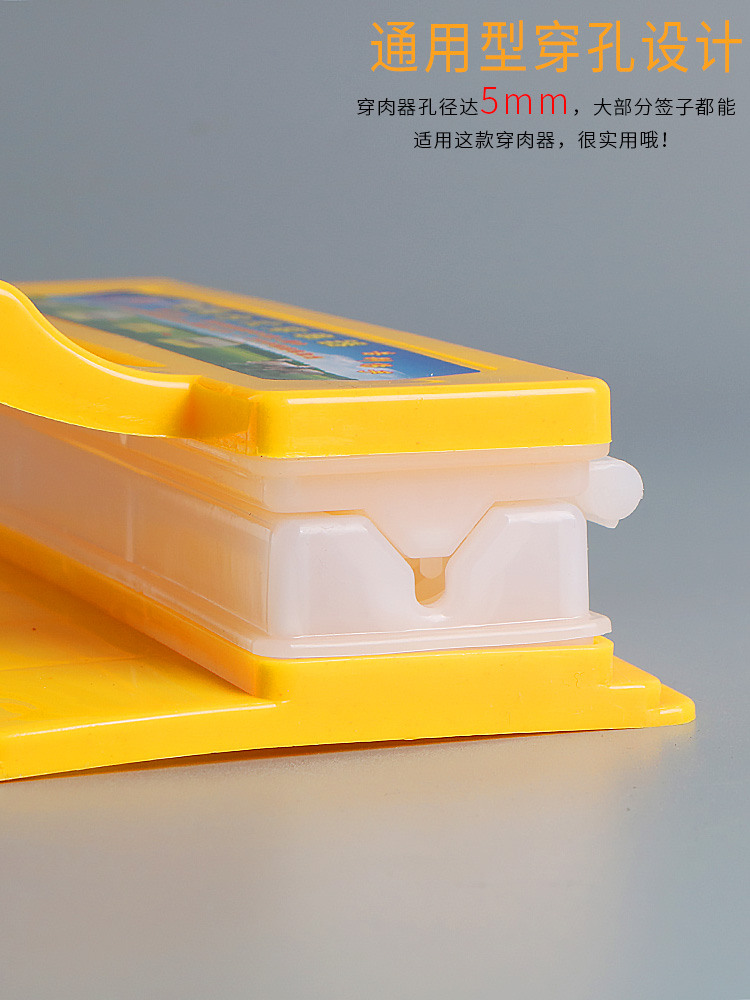 全自动穿串机：解锁美食新玩法，商用大型穿切一体机，智能烧烤神器！
