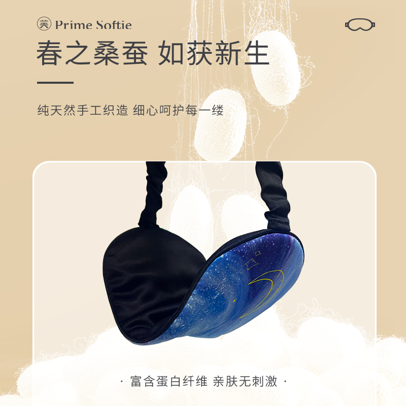 升级你的驾驶体验：帕萨特B5领驭隔音棉&amp;新帕萨特引擎盖隔热板，享受静谧之旅！